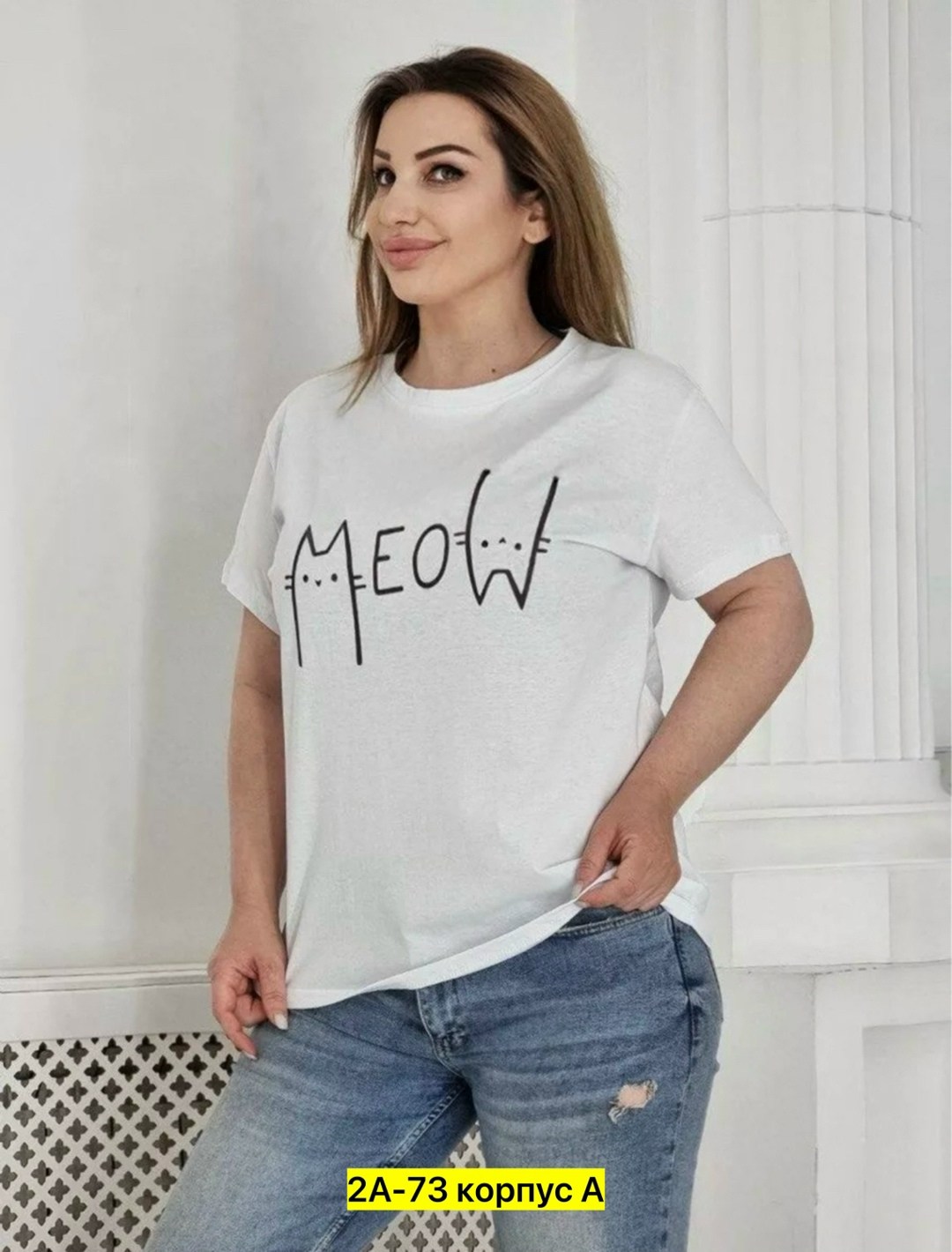 футболка женская,женская футболка белая,футболка,футболка майка,базовая женская футболка