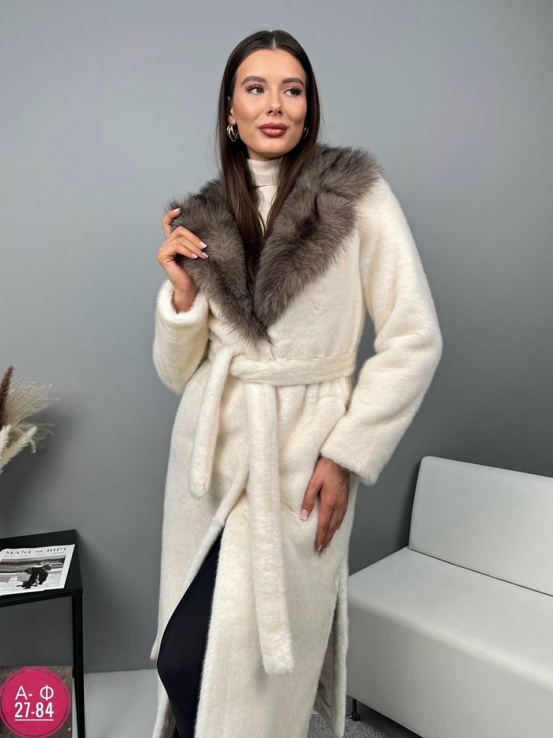 шуба мах мара,шуба удлиненная из экомеха,шуба искусственная,шубка,модная шуба
