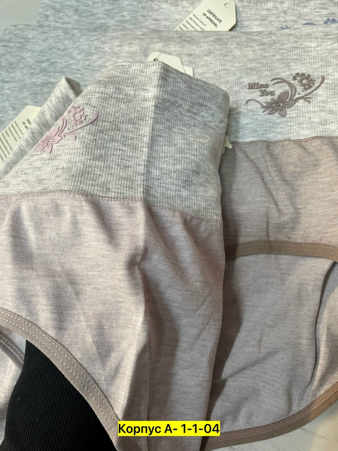 женская нижнее белье,трусы женские хлопковые,трусы для женщин,корректирующее белье,женские белье