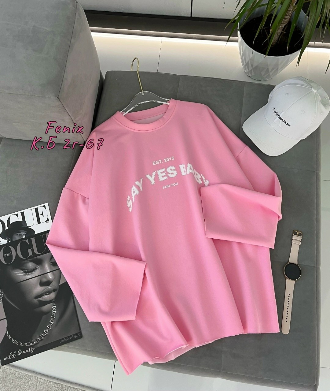 розовый свитшот,женская кофта,толстовки кофта,свитшот женский,кофты оверсайз