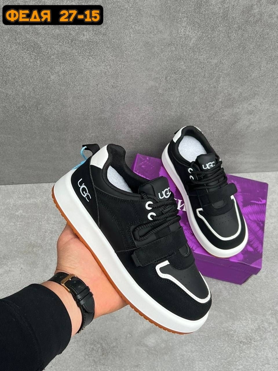 кроссовки женскиe,, женская кроссовки,кроссовки эко,кроссовки большие