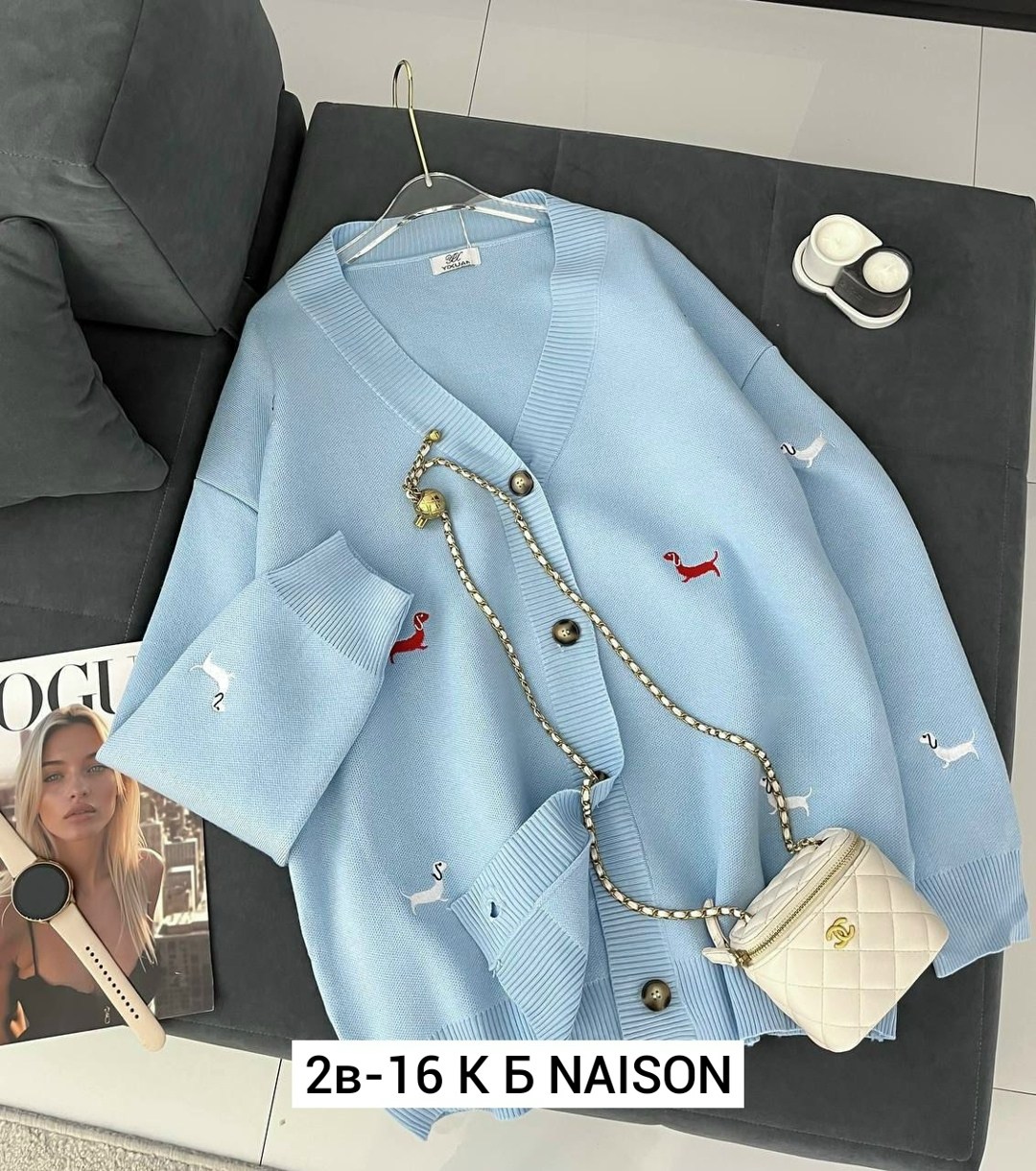 кардиган кашемир,кардиган женский,кардиган кофта,кардиган,кардиган