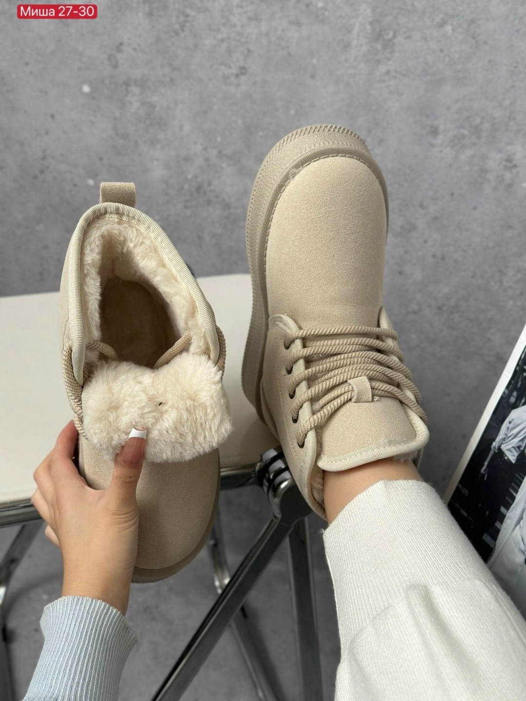 ,женские угги,женская ,женские ботинки,зимняя  женская