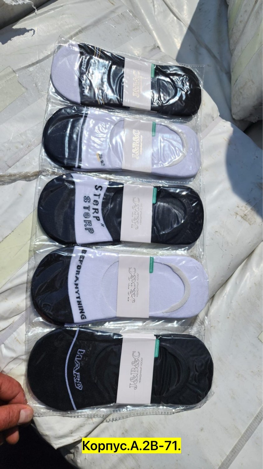 носки мужские,носки следки,короткие носки,носки мужские короткие летние,хлопковые носки