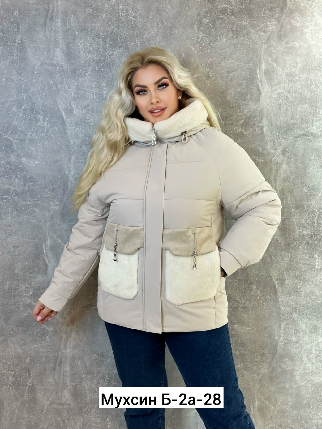 куртка женская,зимние куртки,женская зимняя куртка,куртка зима,куртка