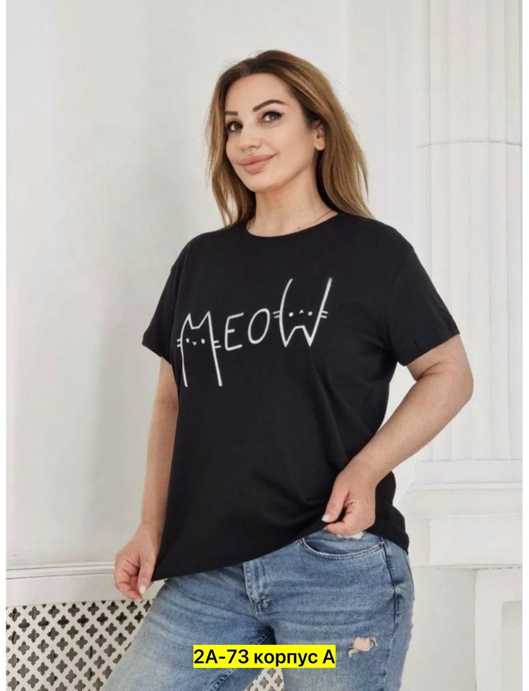 футболка женская,женская футболка белая,футболка,футболка майка,базовая женская футболка