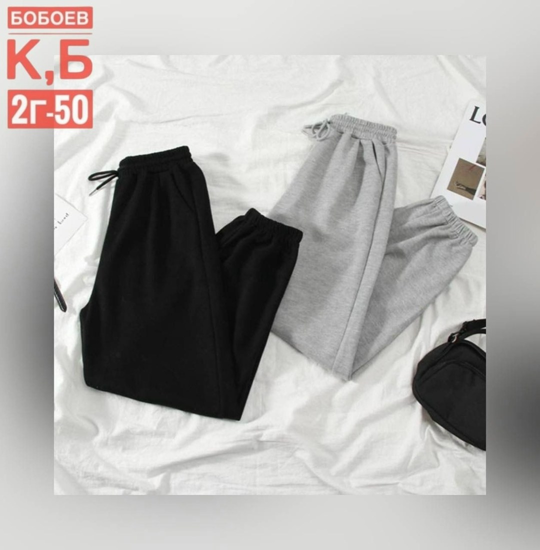 джоггеры на флисе,спортивные штаны на флисе,спортивные штаны женские,штаны джоггеры на флисе,брюки джоггеры