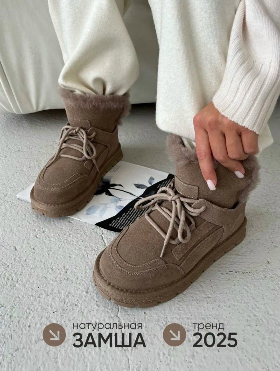 угги женские,,зимние угги,угги женские зимние, женская зимняя