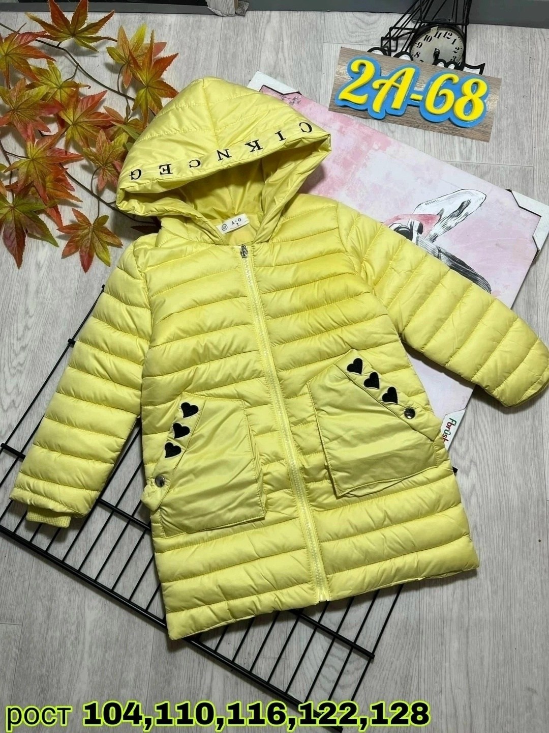 куртка демисезонная,куртка демисезонная для девочек,куртка для девочек,детская демисезонная куртка,зимняя куртка для девочек