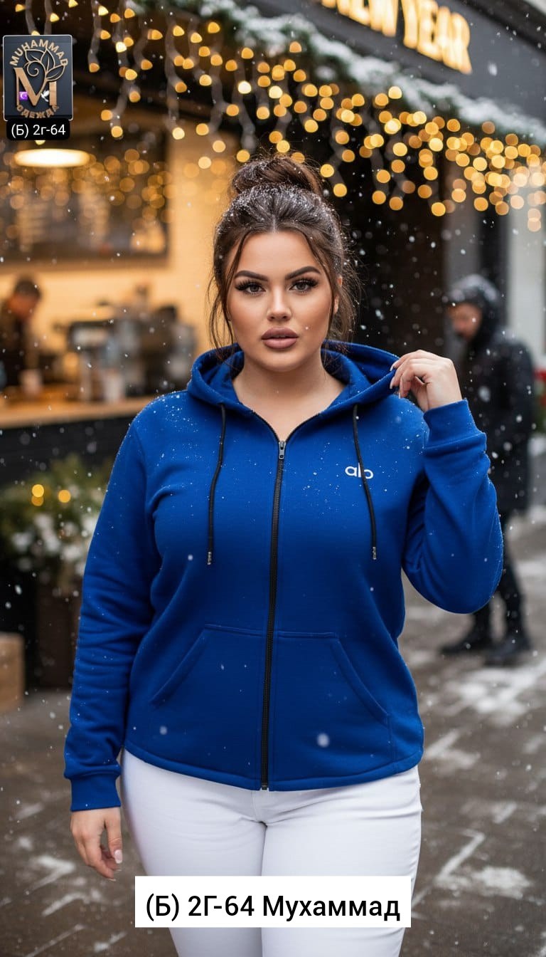 толстовки женская,кофта женская,костюм на флисе,женский костюм на флисе,толстовки