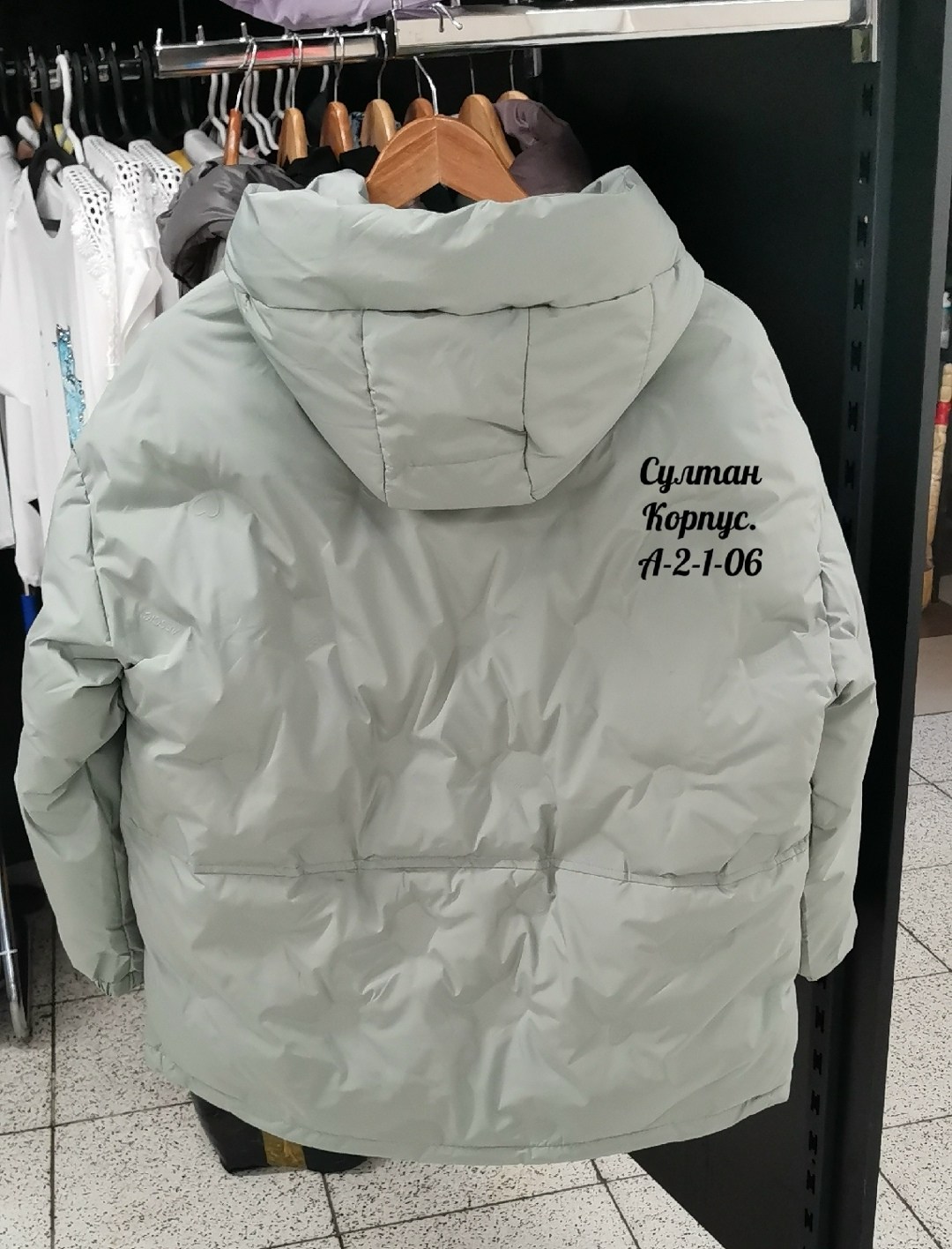 куртка женская,куртка демисезонная,куртка,куртка зимняя,пуховик куртка