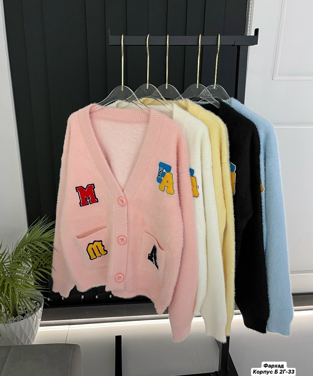 вязаные кардиганы,кофта кардиган,кардиган,кардиган женский,кардиган стильный