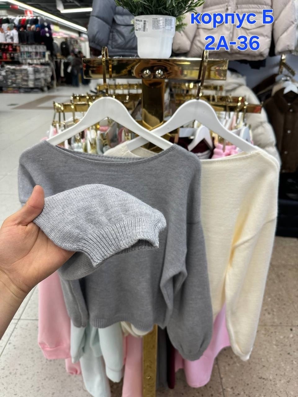 кофта женская,кофта свитер,толстовки кофта,свитера женские,свитшот женская