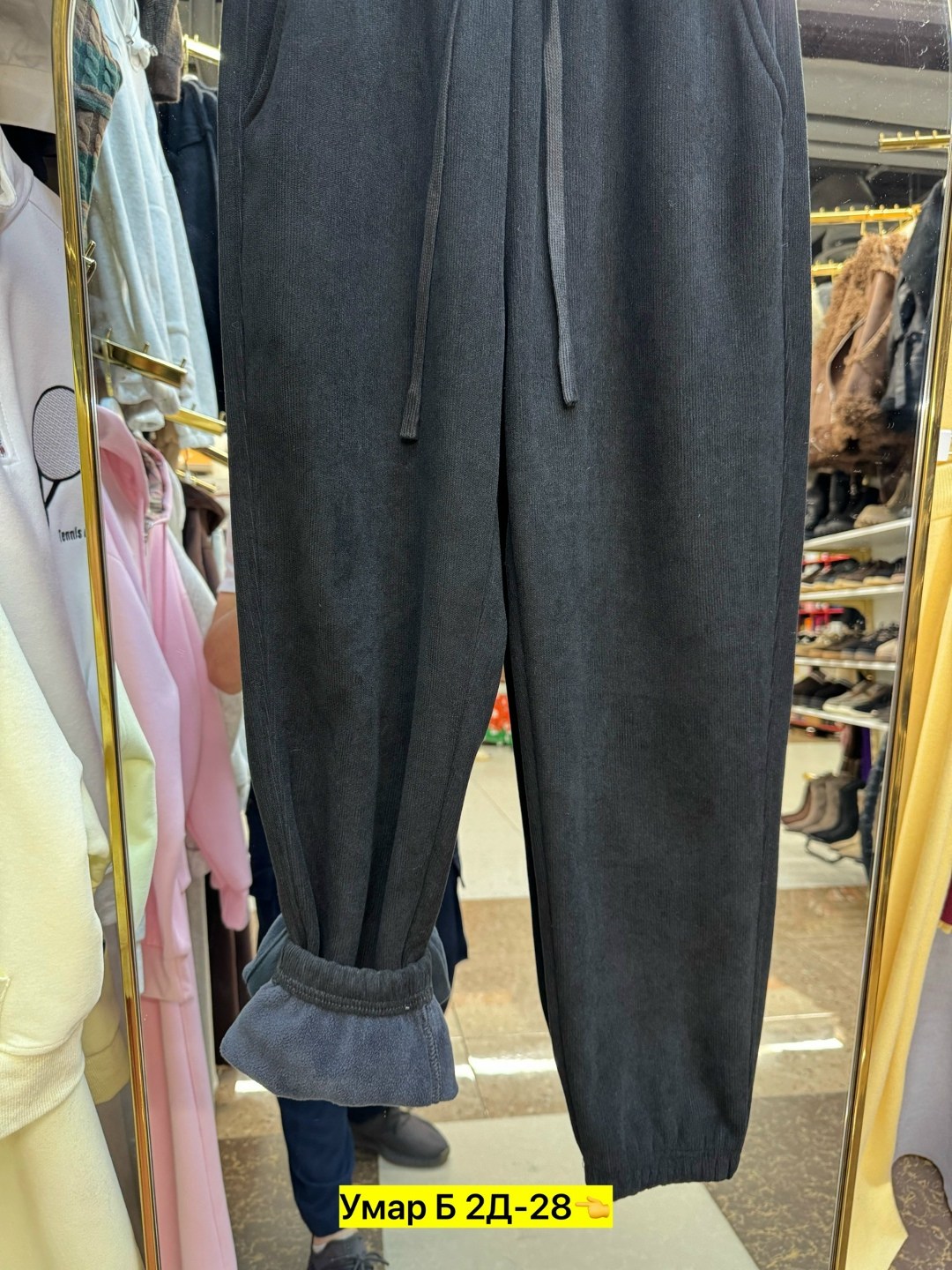 брюки штаны,джинсы брюки,штаны женские,женские брюки,джинсы штаны