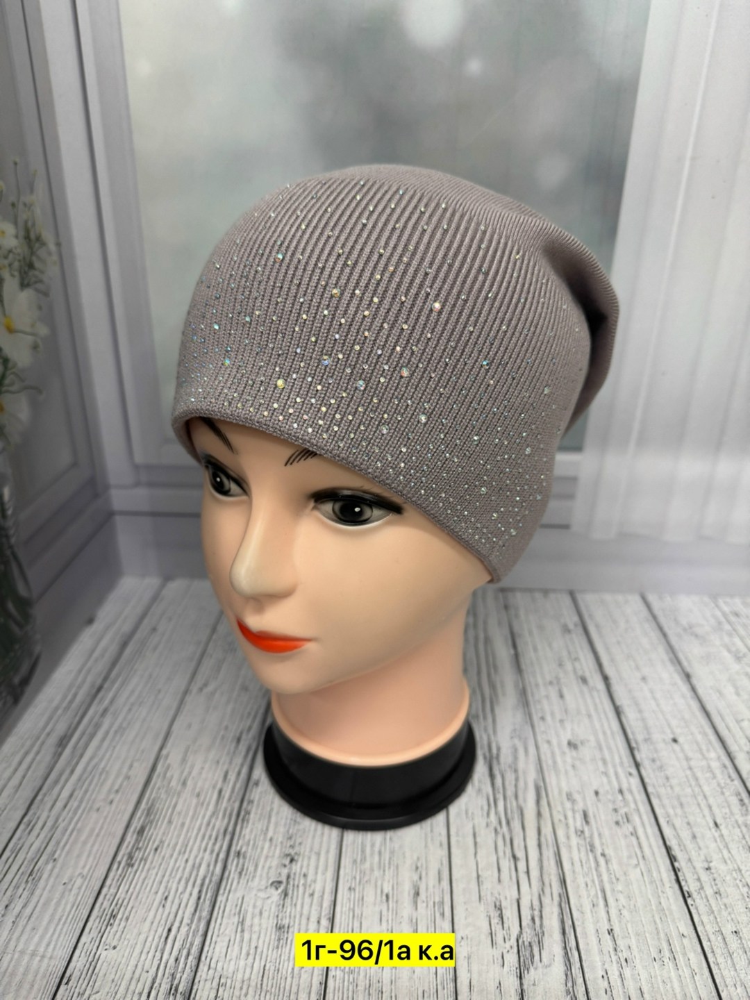 шапка женская,шапка женская демисезонная,шапка для женщин,шапка женская на флисе,женская зимняя шапка
