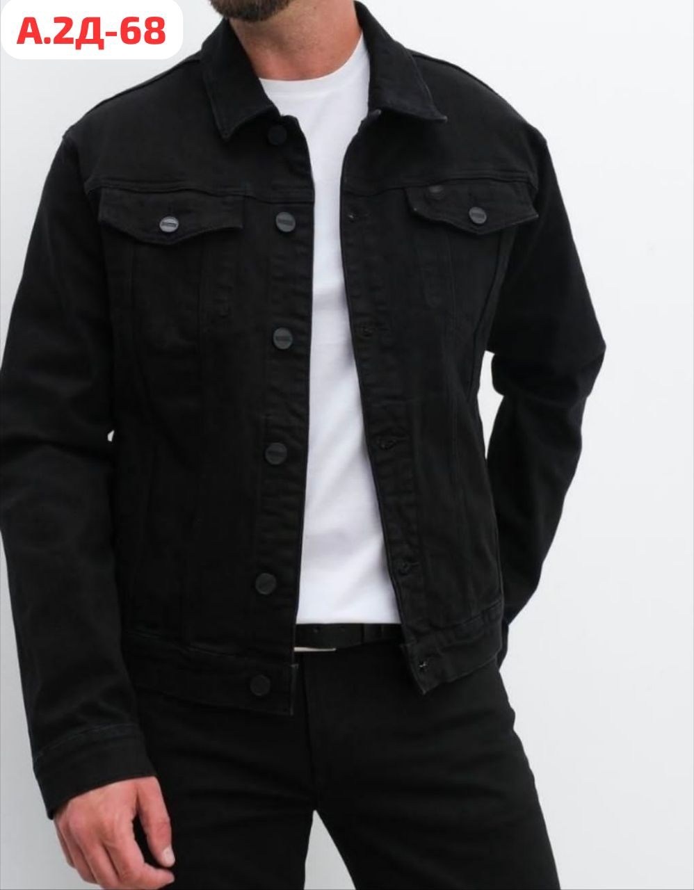 джинсовая куртка мужскaя,джинсовки мужские,джинсовая куртка,куртка мужская,черная джинсовка мужская