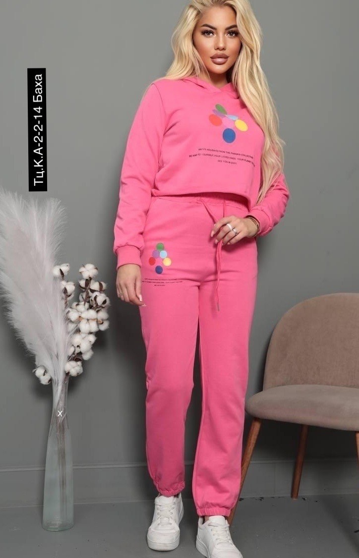 спортивные костюмы женские,спортивный костюм спортивные костюмы,спортивные костюмы,женские костюмы,костюмы двойки