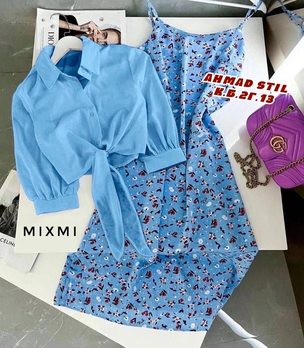 сарафан с рубашкой,,платье сарафан с рубашкой,платье сарафан,