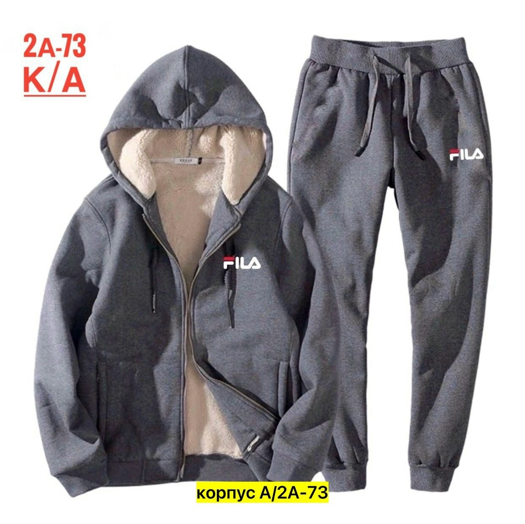 костюмы спортивные мужские,cпортивный костюм теплый,теплый спортивный костюм мужской,костюм мужской с,спортивный костюм мужской на флис