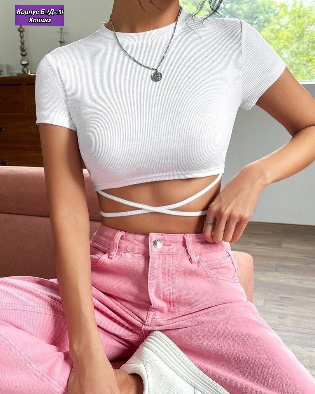 кроп топ,топ женский,кроп топ женский,кофта короткая,топ на завязках