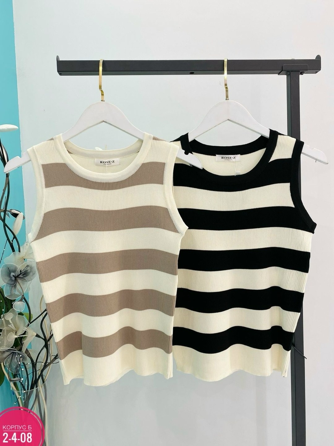 майка в полоску,майка женская,майка женская трикотажная,жилет трикотажный,трикотажный топ