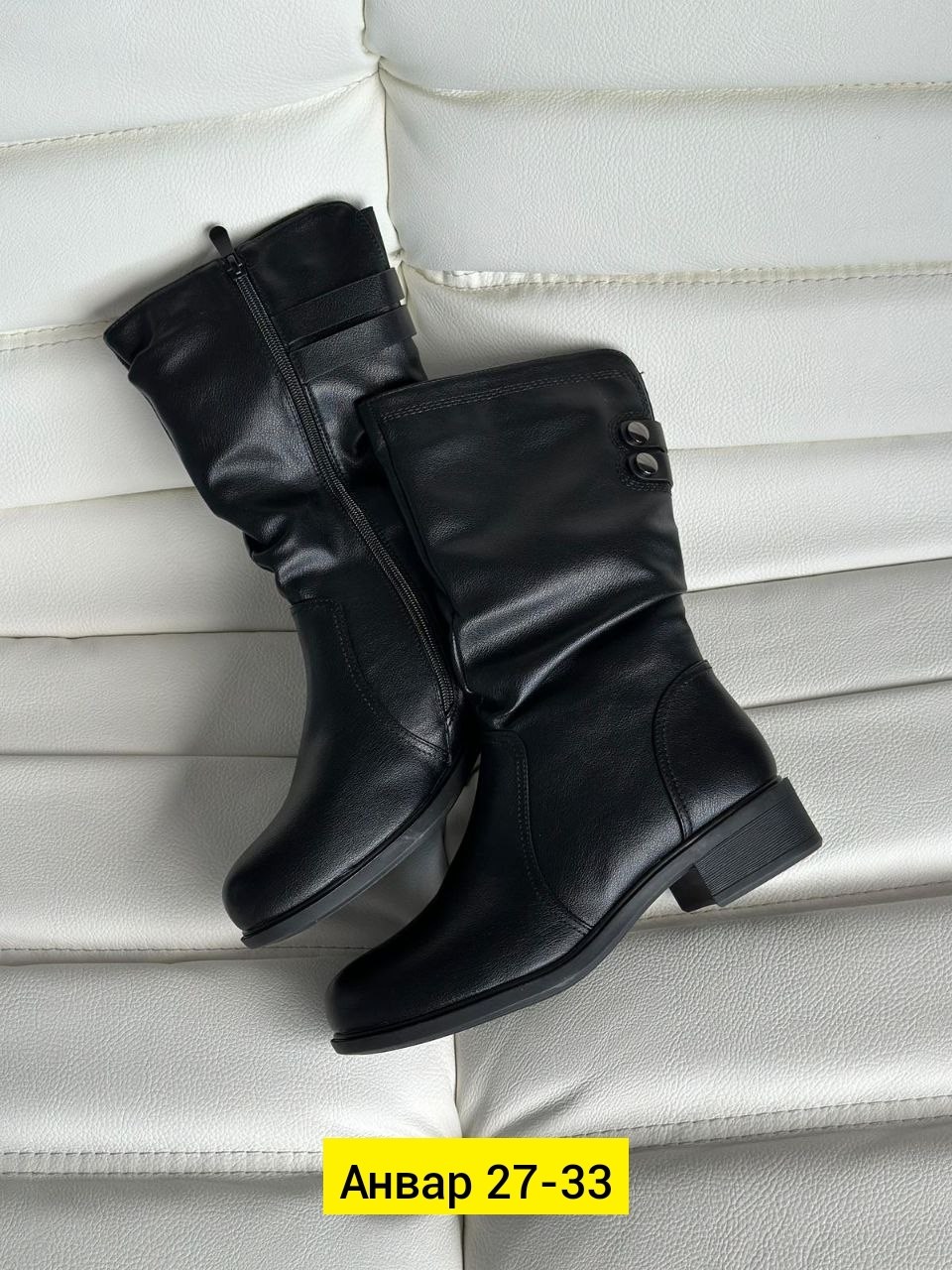 ,женские сапоги,женские зимние полусапоги из натуральной кожи,зимние женские сапоги,полусапоги