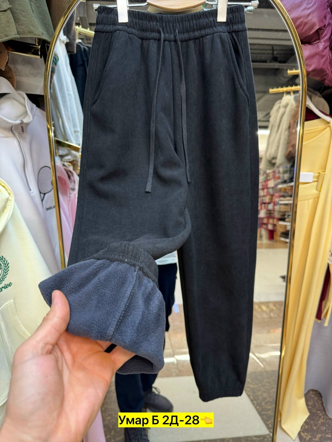 брюки штаны,джинсы брюки,штаны женские,женские брюки,джинсы штаны