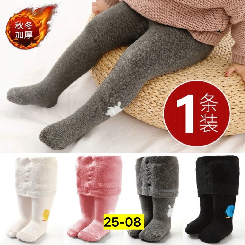 колготки хлопковые тёплые,колготки хлопковые,леггинсы теплые детские,детские колготки,детские колготки хлопковые