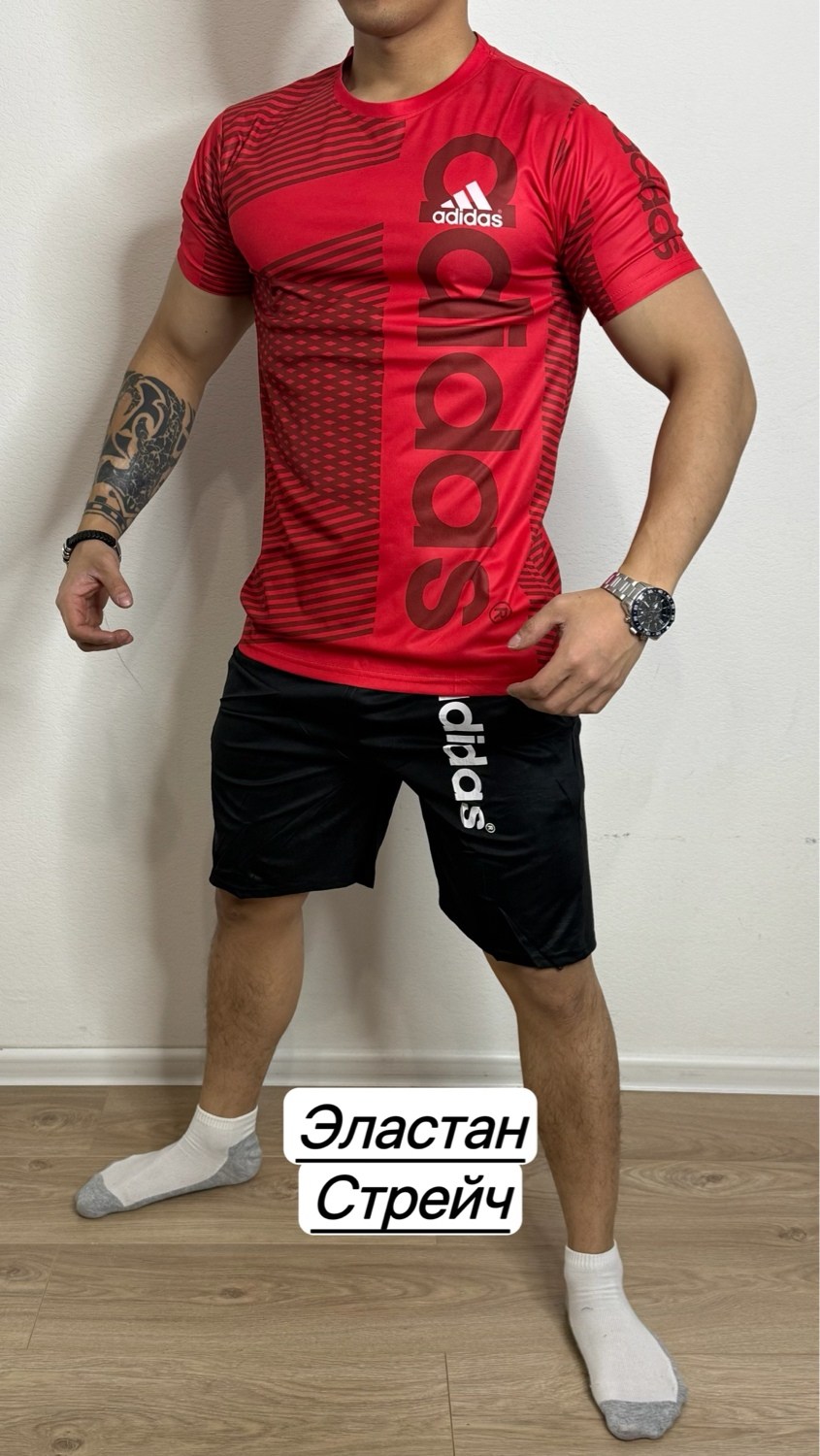 костюм спортивный мужской,костюм летний спортивный с футболкой и шортами,костюм спортивный мужской летний с шортами,мужской спортивный костюм с шортами,летний костюм спортивный мужской