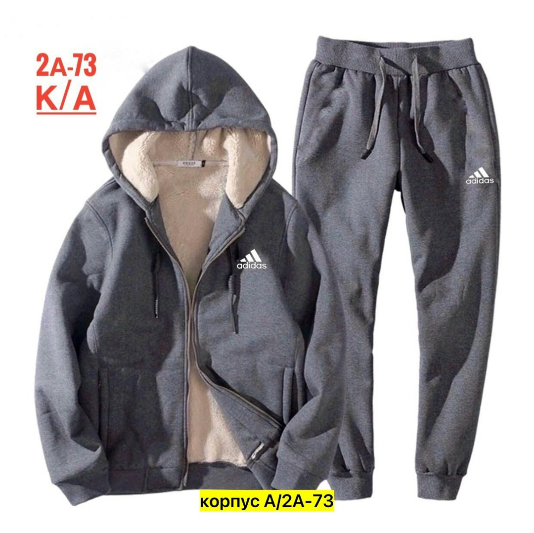 костюмы спортивные мужские,cпортивный костюм теплый,теплый спортивный костюм мужской,костюм мужской с,спортивный костюм мужской на флис