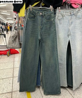 Джинсы