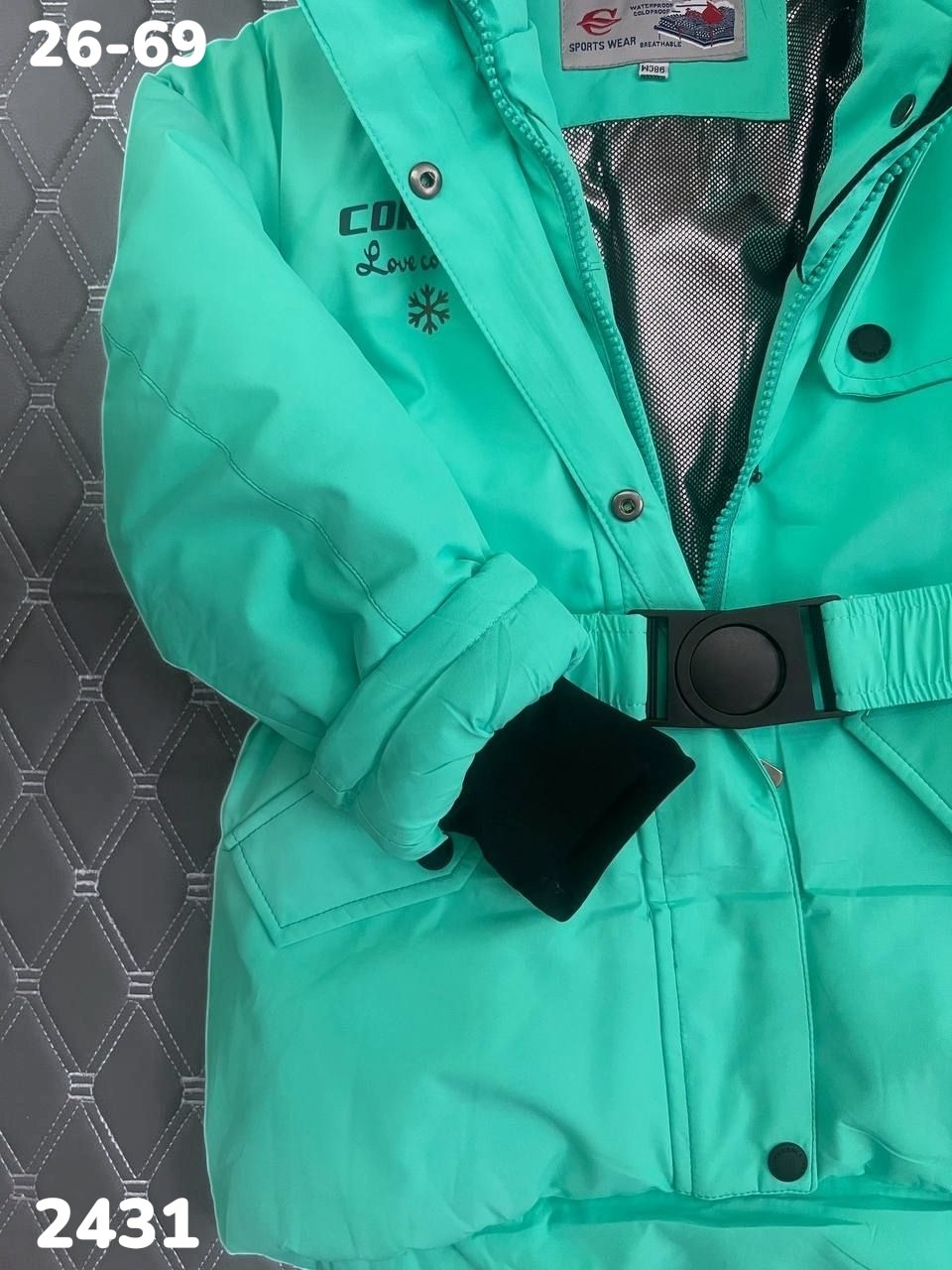 зимние костюмы,детский зимний костюм,костюм зимний для девочек,зимний костюм для мальчиков,детские костюмы