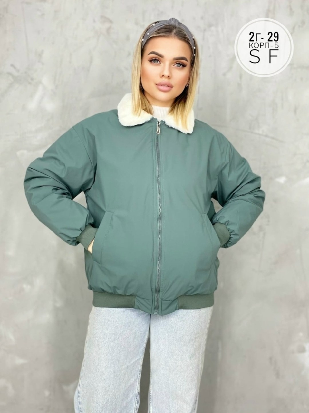 куртка женская,куртка,куртка короткая,куртка молодежная,куртки из экокожи