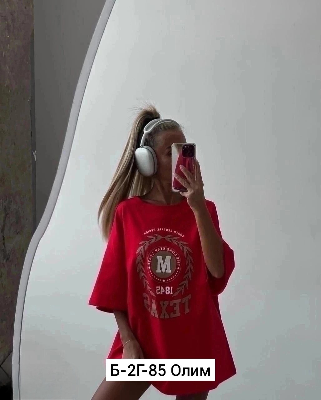 футболка женская оверсайз,футболка оверсайз,футболка женская,футболка оверсайз с принтами,футболка в стиле оверсайз