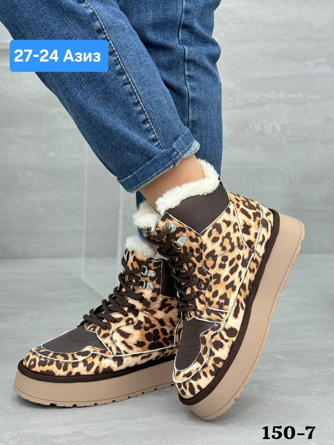 зимняя женская ,,угги женские,женская ,женские ботинки