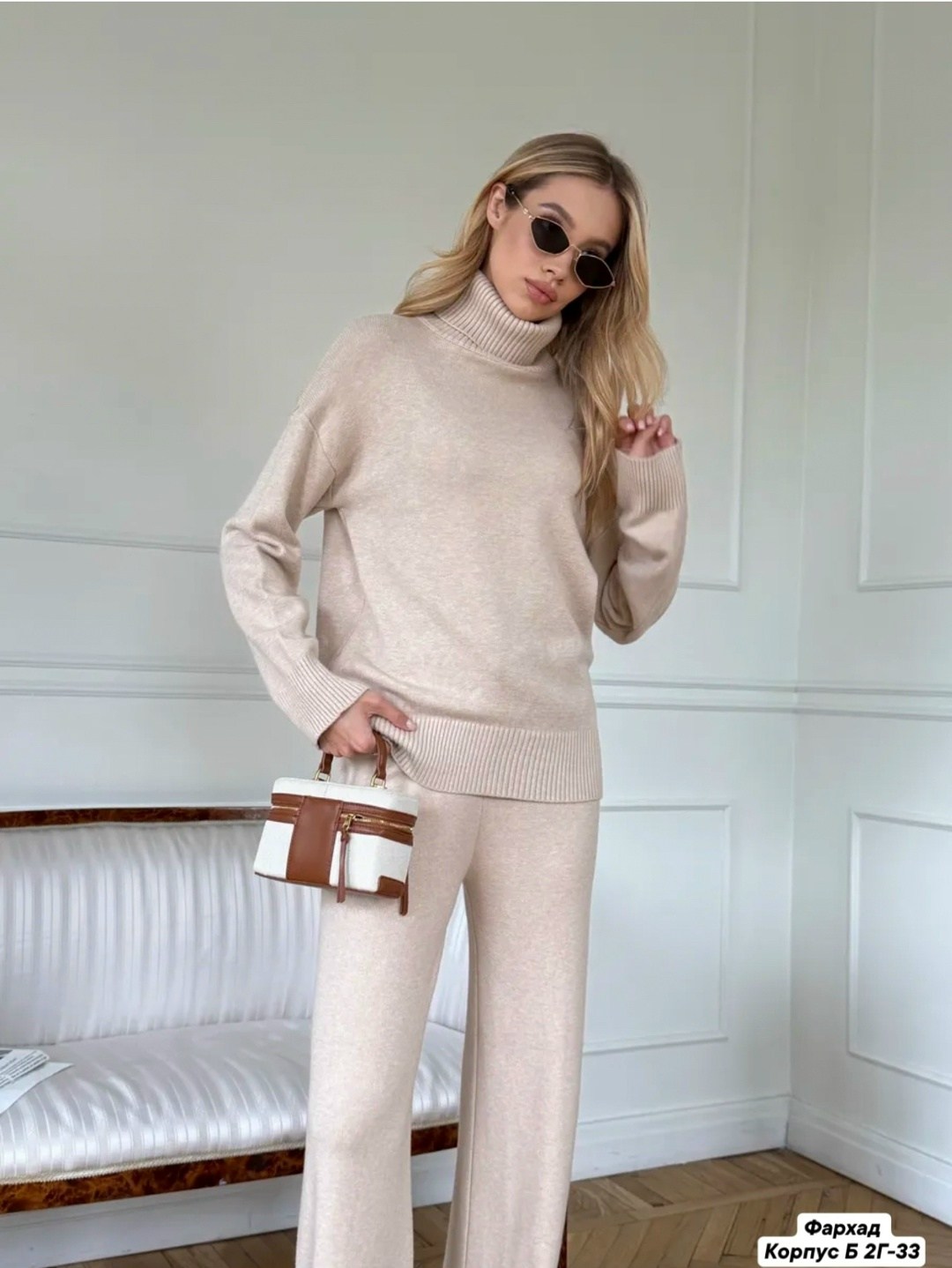 трикотажные костюмы,вязаные костюмы,костюм вязаный теплый с брюками,бежевый костюм,кашемировый костюм