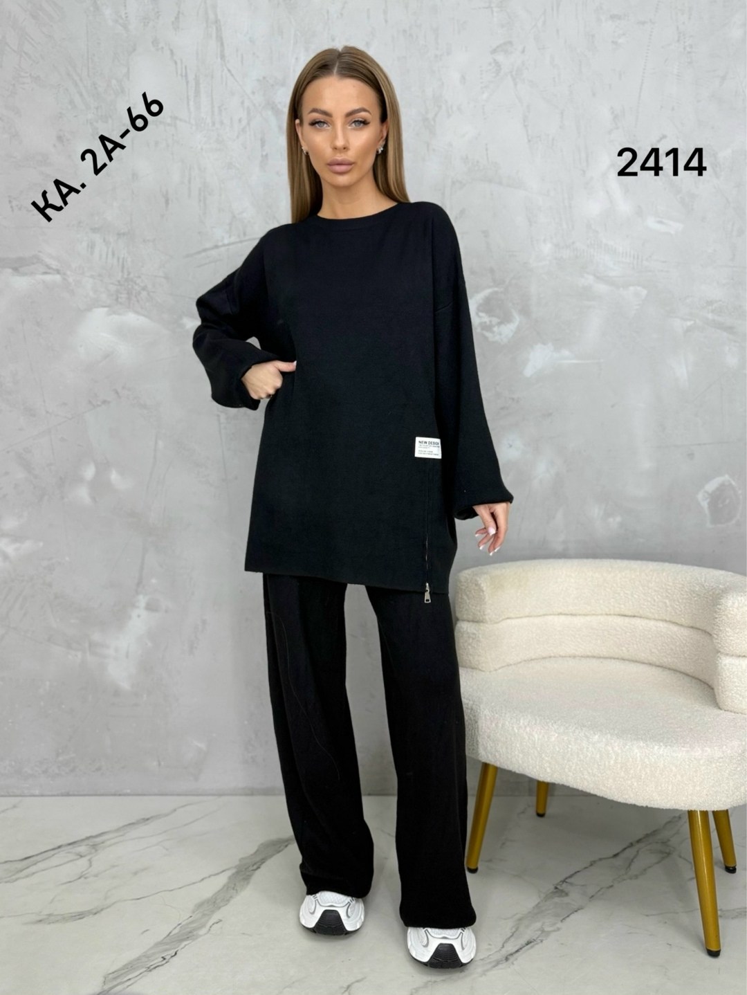 костюмы брючный,трикотажные костюмы,вязаные костюмы,костюмы двойки,женские костюмы