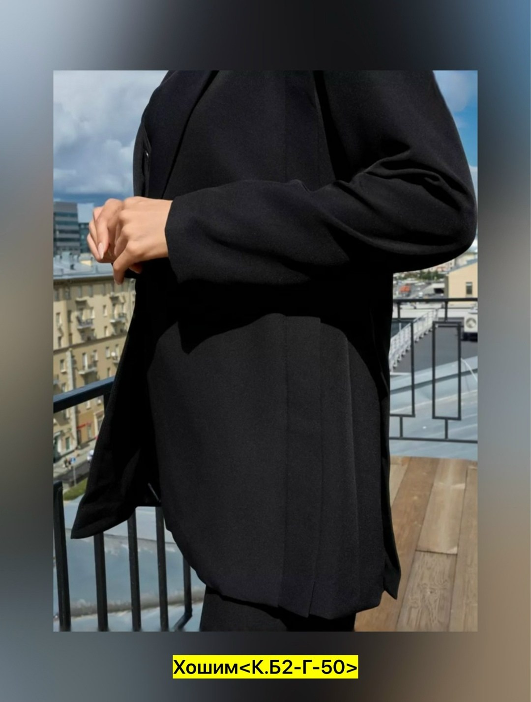 пиджак черный женский,костюмы брючные,женские деловые костюмы,пиджак и жакет,женские пиджаки