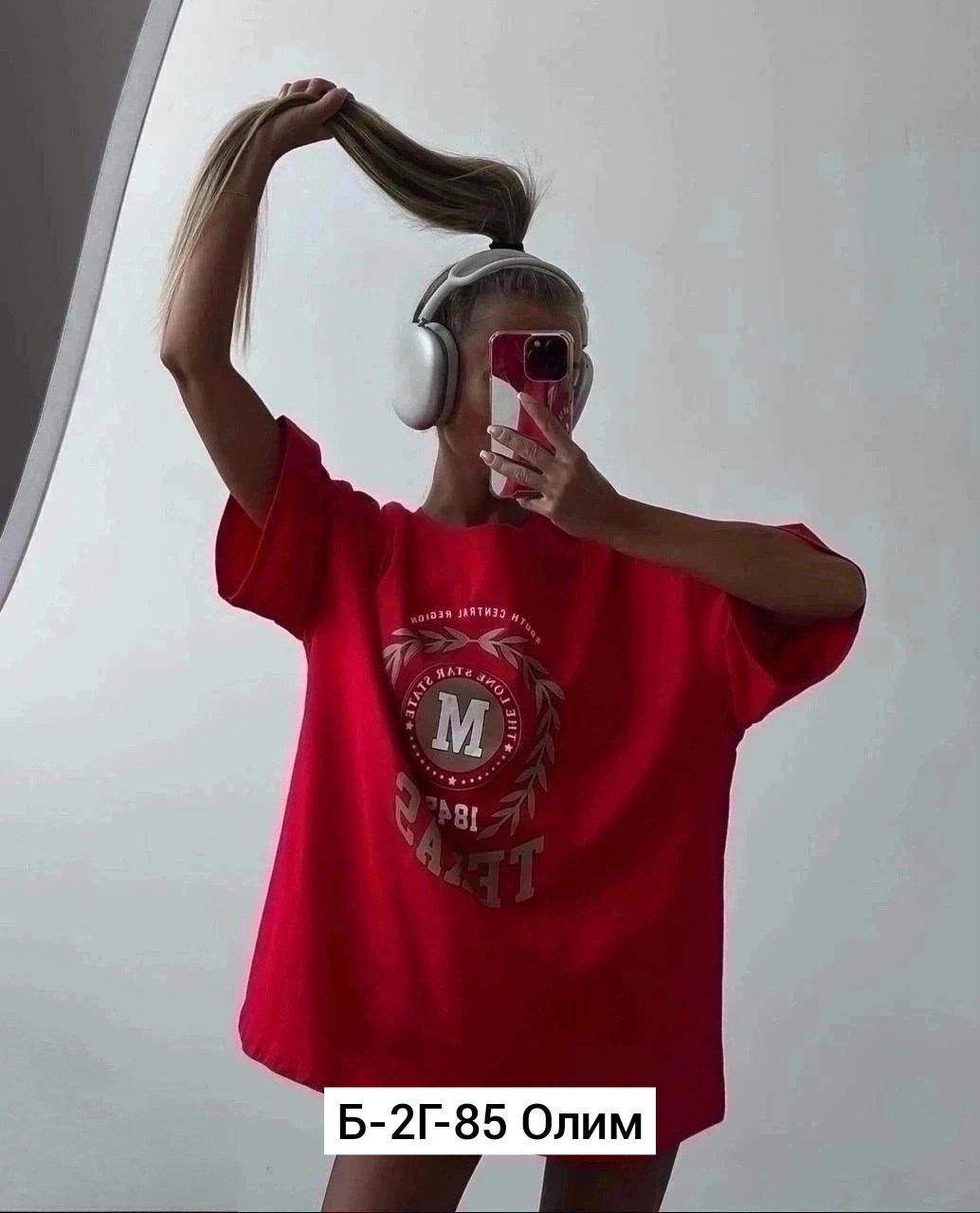 футболка женская оверсайз,футболка оверсайз,футболка женская,футболка оверсайз с принтами,футболка в стиле оверсайз