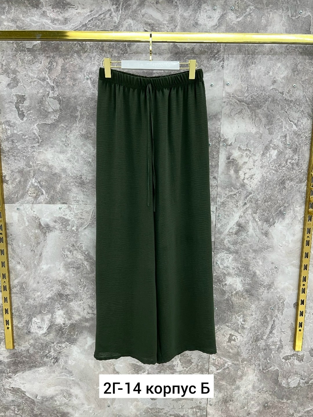 штаны прямого кроя,штаны прямые,свободные штаны,брюки штаны,повседневные брюки