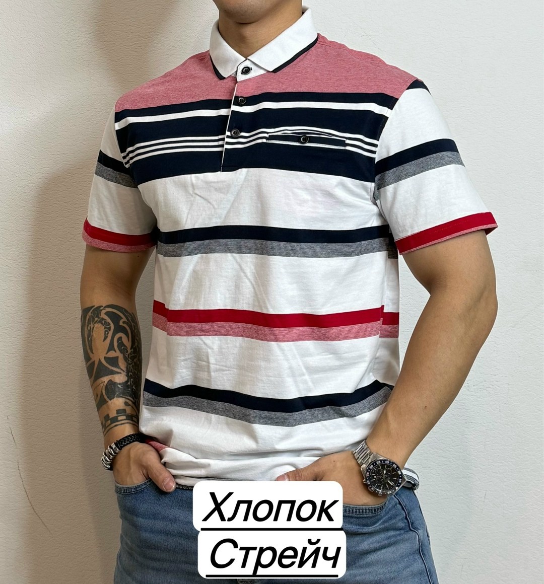 мужская футболка поло,футболка мужская,мужская мода,футболки для мужчин,футболка поло
