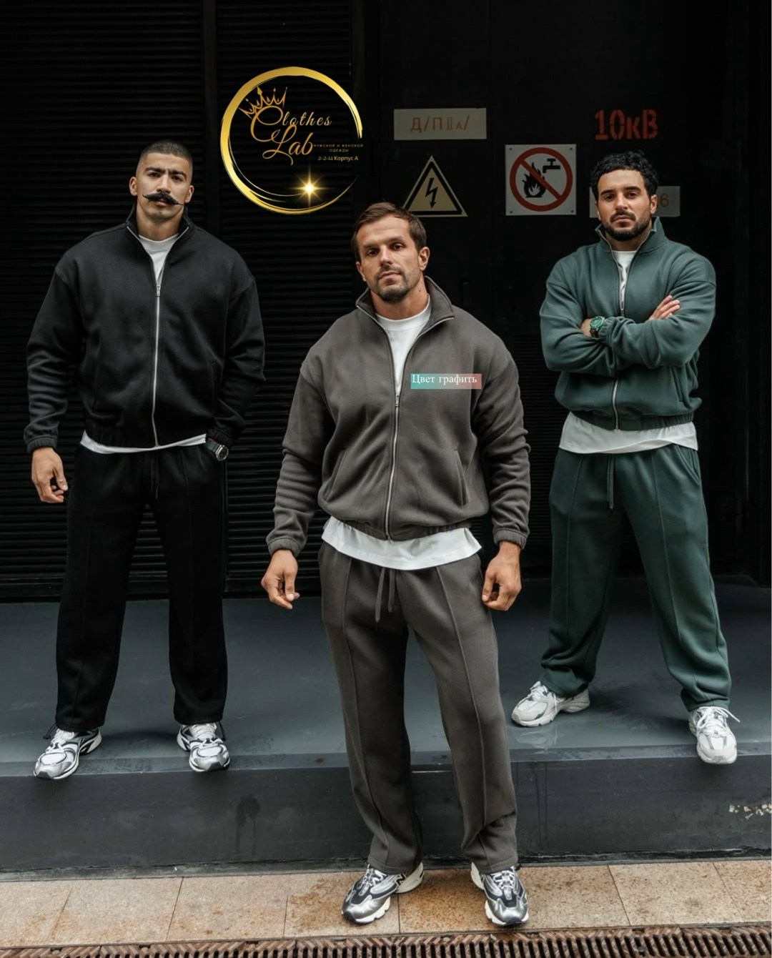 мужские спортивные костюмы,спортивный костюм для мужчин,мужской спортивный костюм на флисе,спортивный костюм мужской теплый,спортивные костюмы двойка
