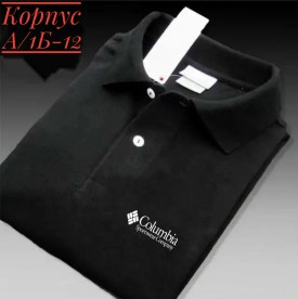 Футболка