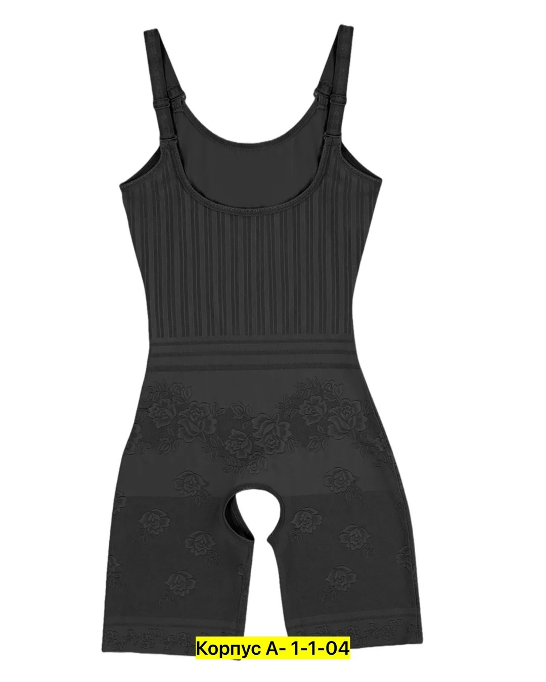 корректирующее женское белье,корректирующее белье для женщин,корректирующее белье,утягивающее корректирующее белье,утягивающее белье