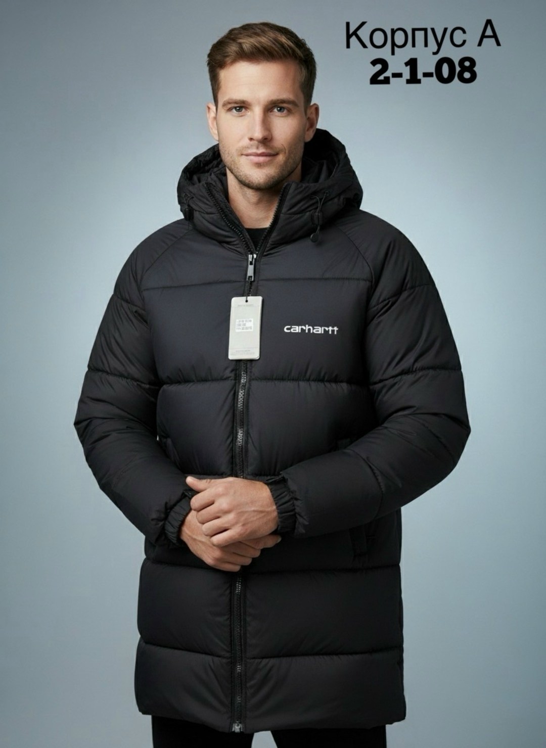 пуховики мужские,зимняя куртка,куртка мужская зимняя,куртка зимняя мужская удлиненная,пуховик мужской зимний удлиненный