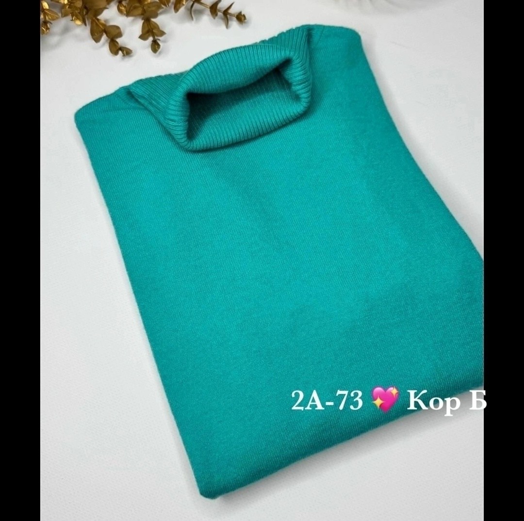 водолазка,женская водолазка,водолазка белая женская,водолазка белая,водолазка кашемир