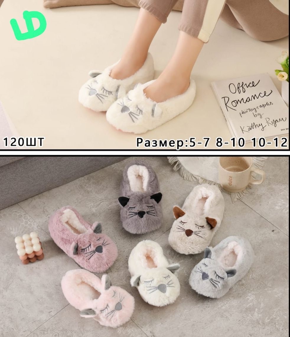 тапочки женские домашние,тапочки домашние,женские тапочки,домашние тапочки пушистые,тапочки для дома