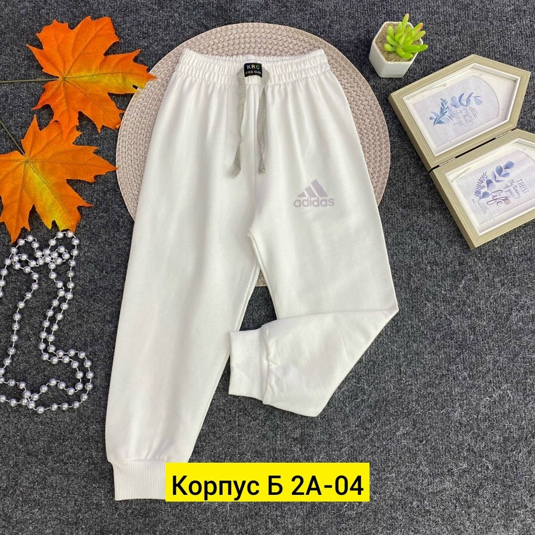 штаны спортивные,брюки спортивные,спортивные брюки спортивные штаны,штаны для девочек,штаны детские