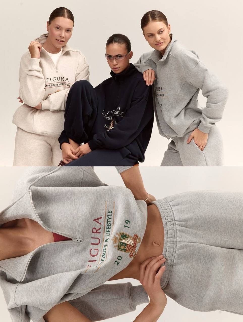 свитшот классический,повседневный свитшот,серый свитшот,бежевый свитшот,свитшот женская