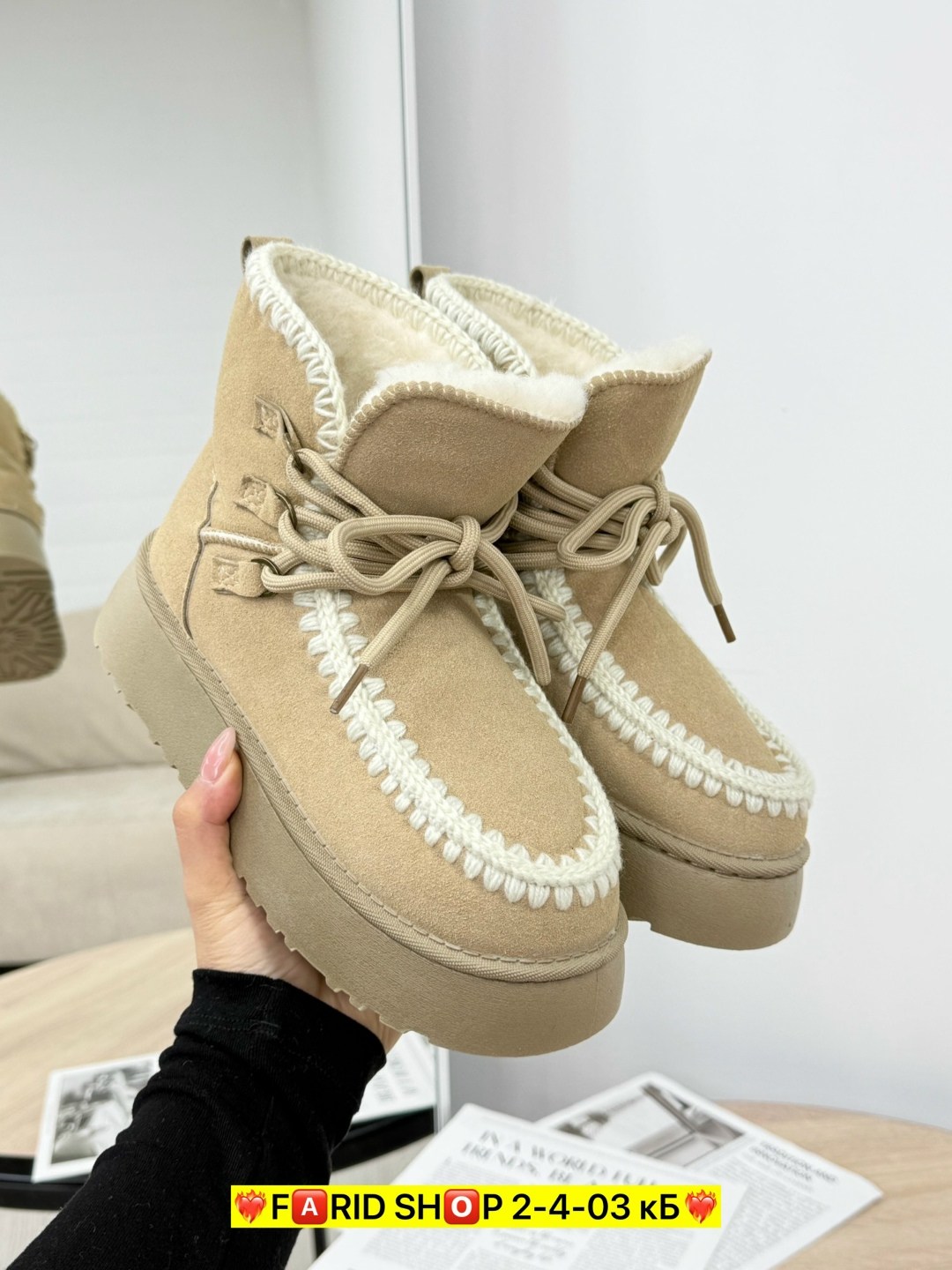 ,угги женские, женская зимняя,угги женские зимние,женская